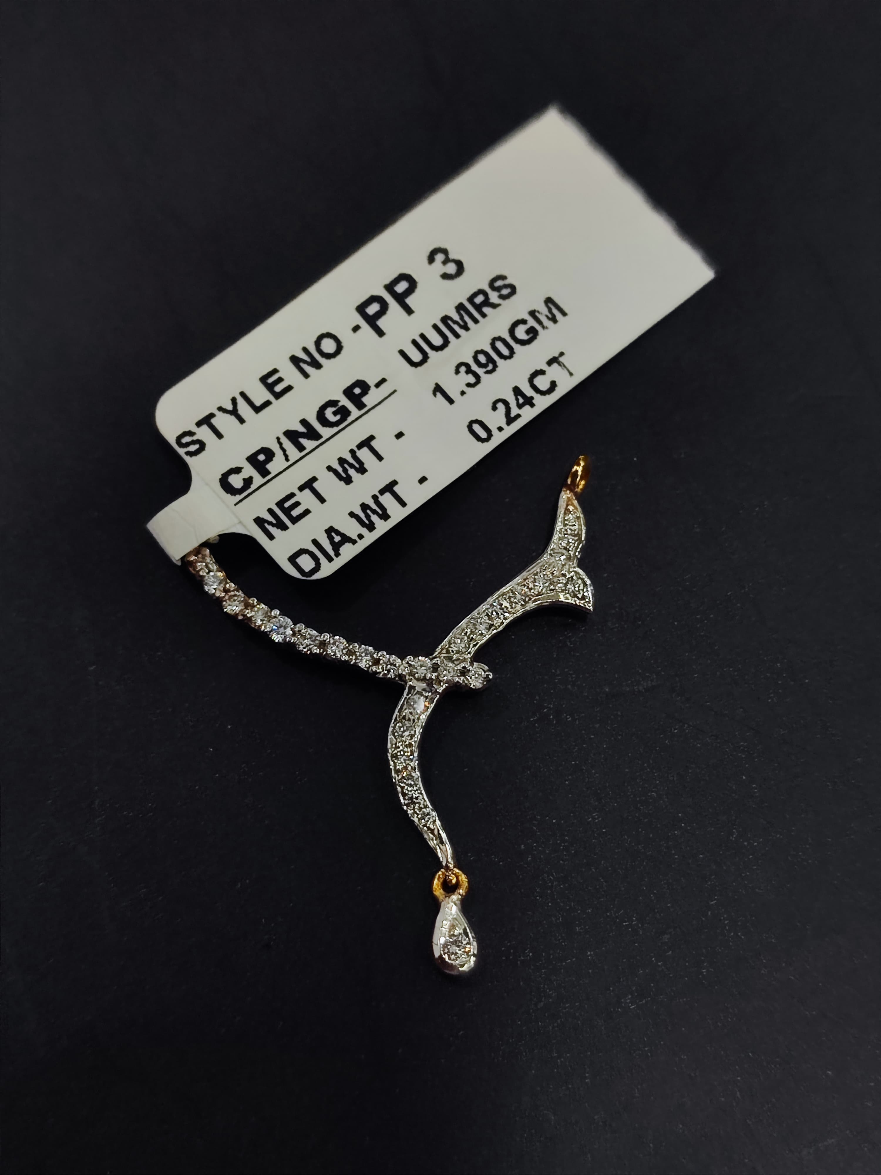 Glittering Promise Diamond Mangalsutra